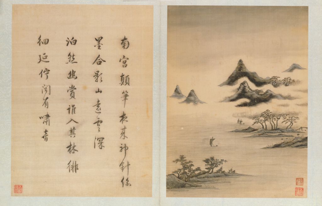 图片[1]-Han Ximeng’s Song and Yuan Dynasty Monuments Collection – Rice Painting Landscape-China Archive